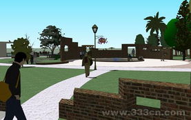 廈門大學嘉庚學院藝術(shù)設(shè)計系2007屆優(yōu)秀畢業(yè)設(shè)計欣賞