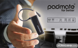 【Padmate派美特】品牌介紹&rarr;廈門市派美特科技_買購(gòu)網(wǎng)