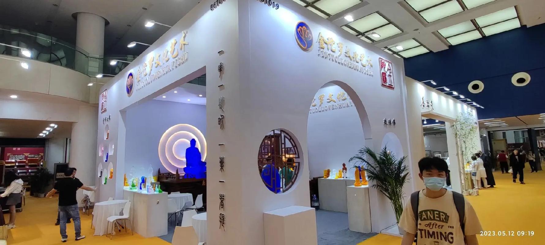 廈門佛事展展臺(tái)設(shè)計(jì)搭建-廈門展覽搭建.廈門飼料展,廈門交博會(huì)
