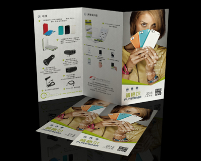 廈門海報設計 融合多元文化與現代美學的視覺表達