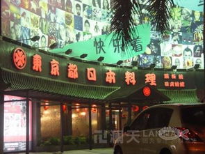 廈門(mén)瀾天企劃設(shè)計(jì)服務(wù) 一站式廣告招牌與亞克力制品解決方案