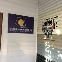 廈門(mén)凱盛包裝制品廠 專(zhuān)業(yè)透明腳墊、PVC腳墊及硅膠包裝解決方案