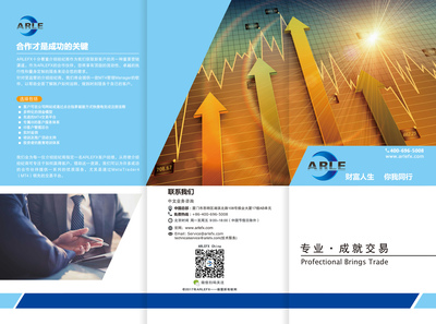 廈門設(shè)計 以創(chuàng)意繪就濱海之城的品牌藍(lán)圖