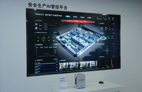 職業上新 他們助力AI學做人、學做事——人工智能應用軟件開發的背后力量